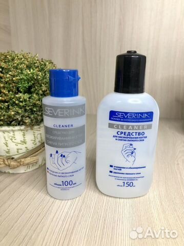 Severina Жидкость для обезжиривания ногтей