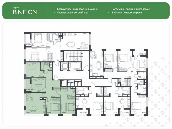 4-к. квартира, 89,6 м², 4/15 эт.