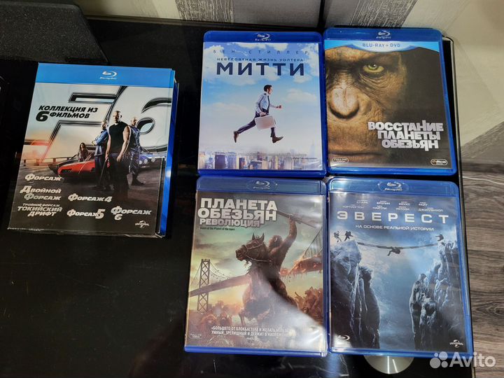 Blu-ray диски