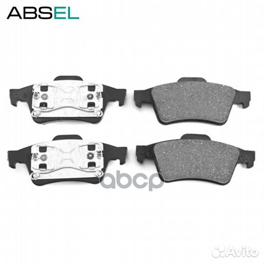 Колодки тормозные задние rn420012 absel