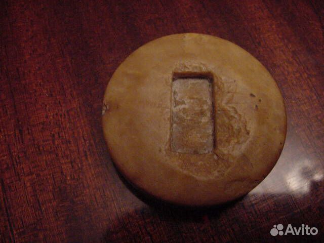 Государственная печать Тувинской Республики 1943