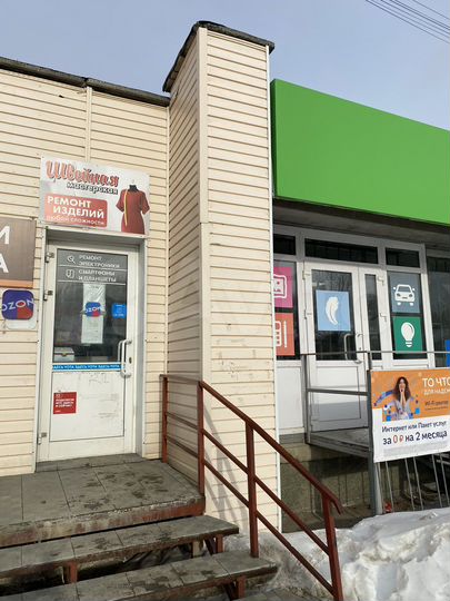 Торговая площадь, 70 м²