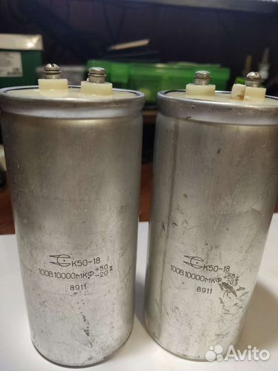 Радиодетали 2.0