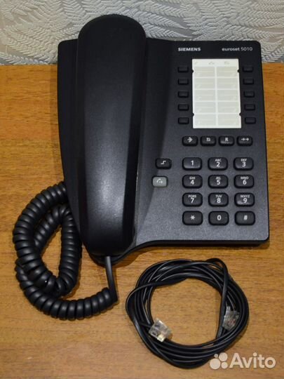Siemens euroset 5010