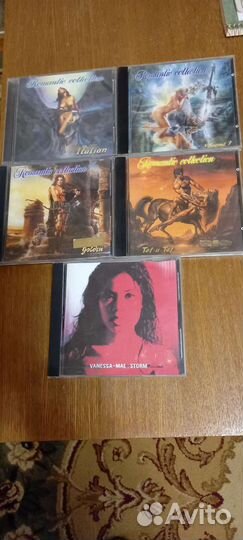 Музыкальные диски