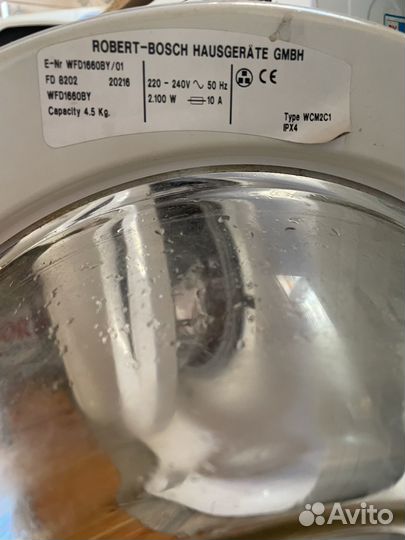 Стиральная машина б/у bosch