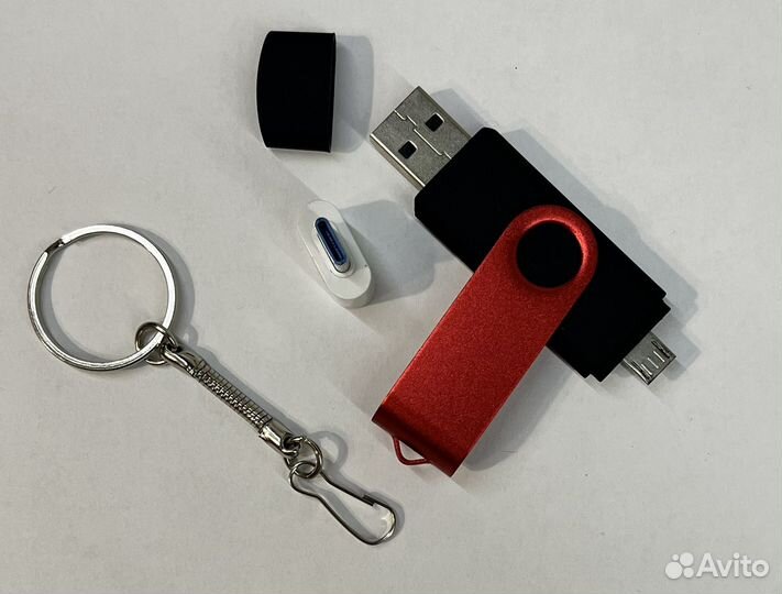 Флешка двухсторонняя USB 64 Gb
