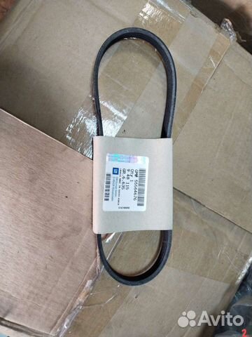 Ремень приводной насоса гур Chevrolet Aveo T250