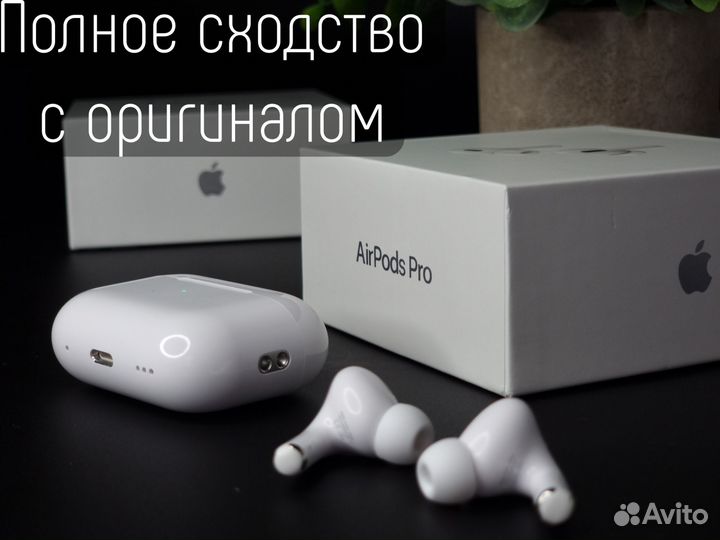 AirPods Pro 2 Generation + silicon case