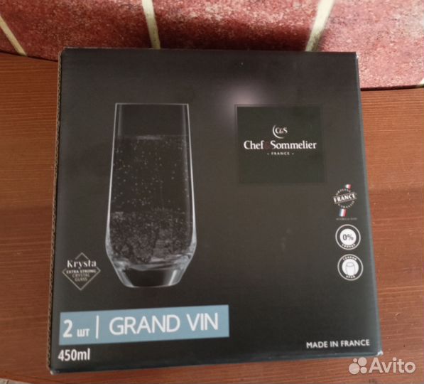 Бокалы grang vin 380/450 ml chef sommelier 4шт