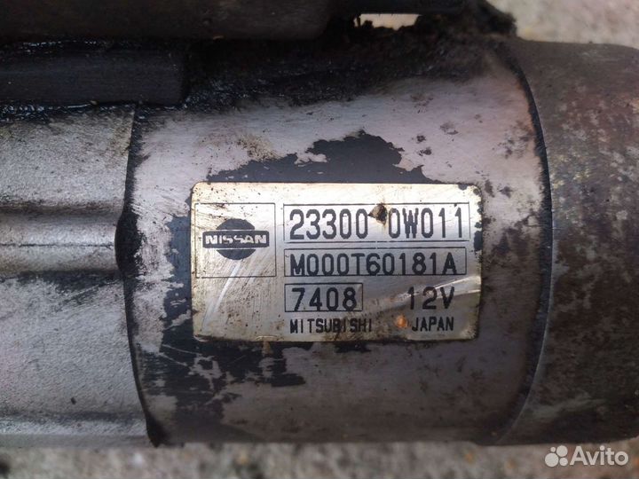 Стартер Nissan Pathfinder R50 VG33E