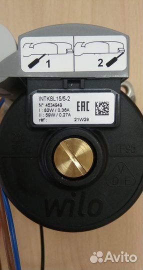Двигатель насоса Wilo котла Ariston Аристон