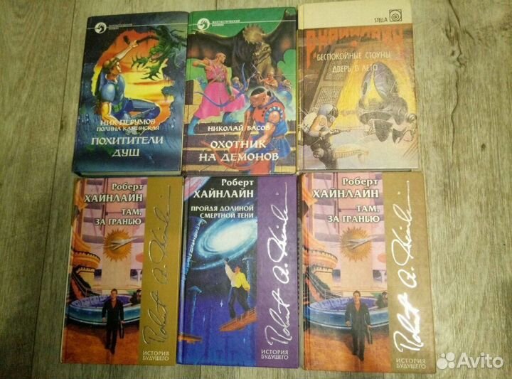 Фантастический боевик 90х. Фантастика. Бестселлеры