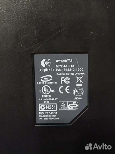 Джойстик Logitech Attack 3