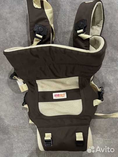 Эргорюкзак