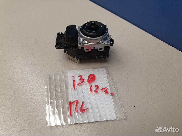 Блок управления зеркалами Hyundai i30 2012-2017