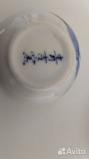 Набор соусников на подносе