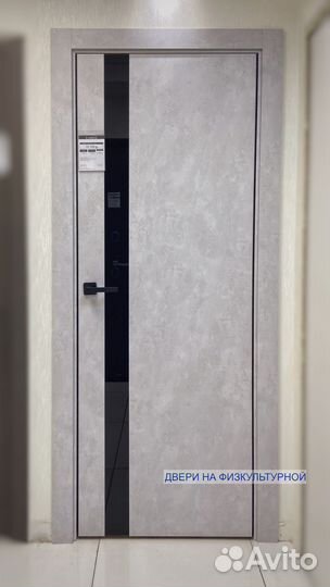 Двери межкомнатные. Современный дизайн. Установка