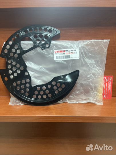 Защита диска левая Grizzly 700 / 3B4-2514A-00-00