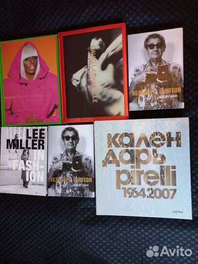 Книги о Fashion фотографах