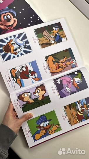 Раскраска по номерам Disney Hachette