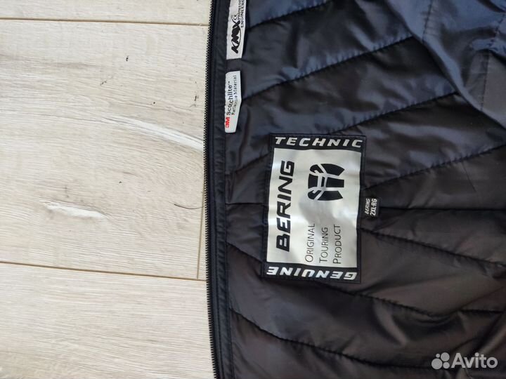 Мотоштаны туринговые Bering размер 2xl