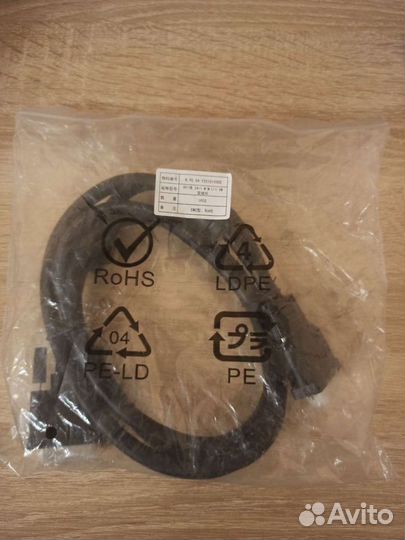 Кабель dvi-dvi, DVI-D 24