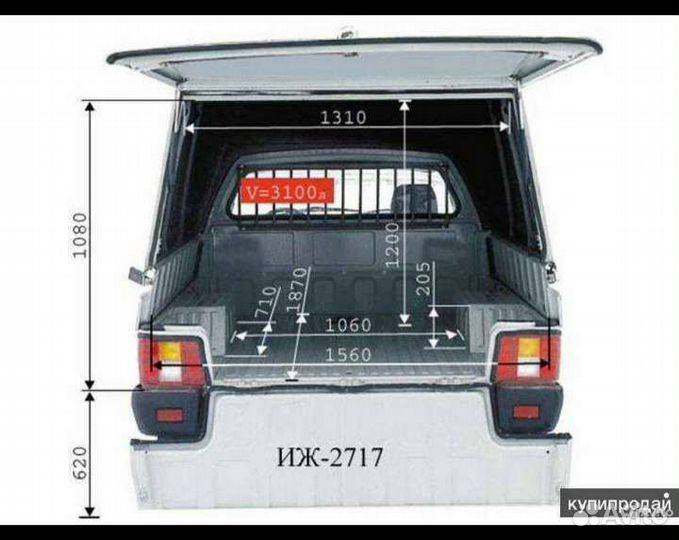 Грузоперевозки пирожок, иж, пикап, грузчики