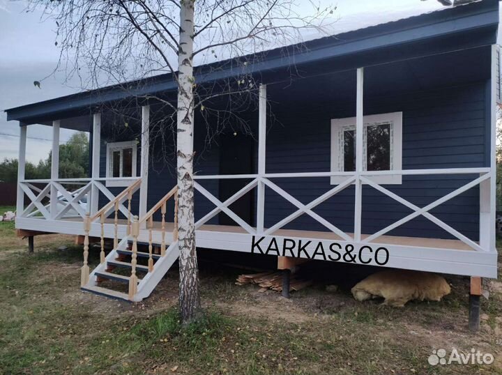 Каркасный дом