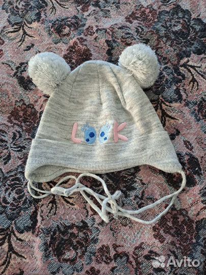 Ползунки пакетом