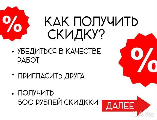 Диссертация,диплом,вкр,курсовая,помощь студентам