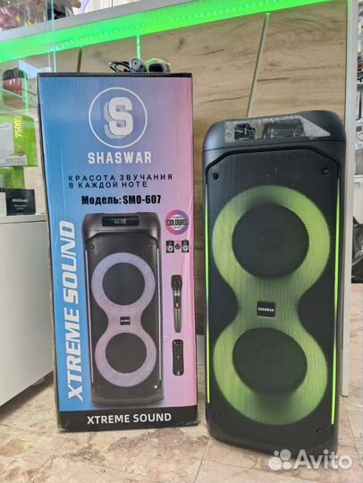 Аудиосистема ShasWar