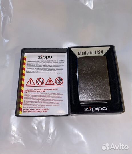 Зажигалка Zippo