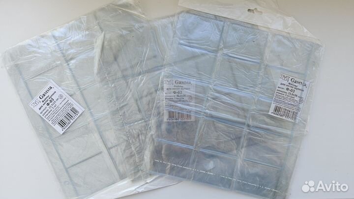 Файлы для мулине или коллекционных монет