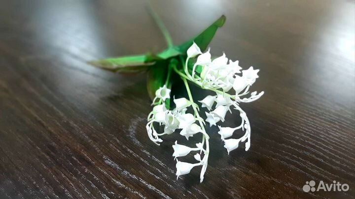 Зелень для букетов