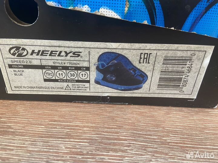 Кроссовки heelys 30 размер (кроссовки-ролики)