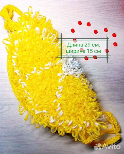 Мочалка-фрукт