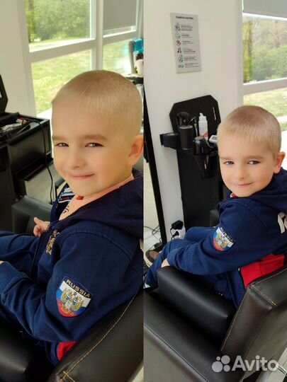 Парикмахерская