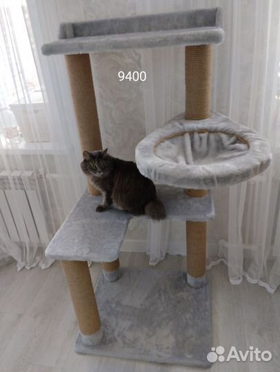 Домик для кота