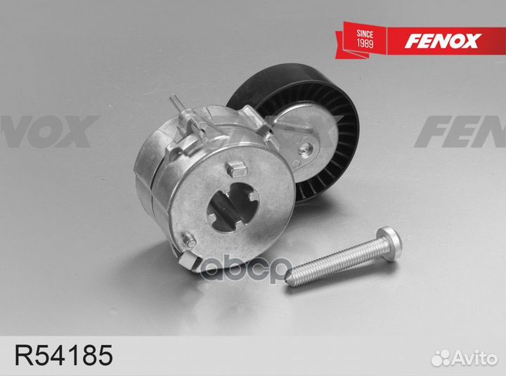 Натяжитель ремня VAG A6/A8/Q5 04- 2.4-3.2 R5418