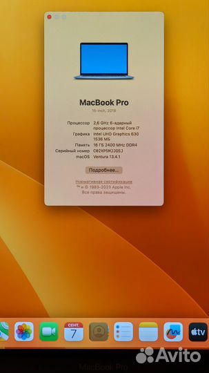 MacBook Pro 15 ' 2018 Intel core i7 16 gb / 512 gb