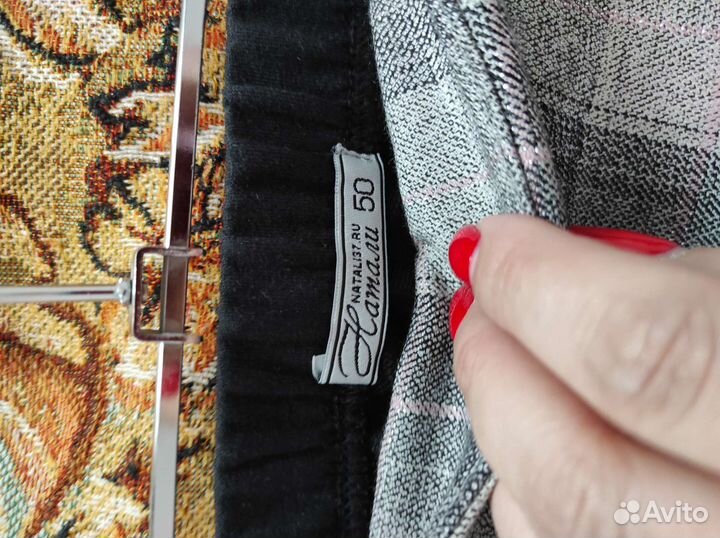 Юбка с кофтой