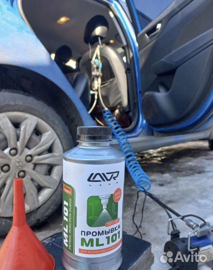 Промывка форсунок, инжектора на любом авто