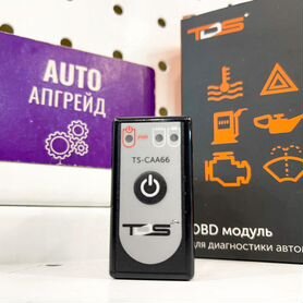 Автосканер OBD2 V1.5 Bluetooth 5.1