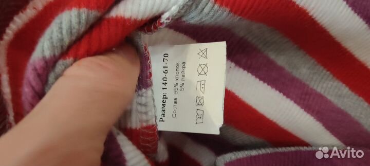 Водолазка для девочки 140