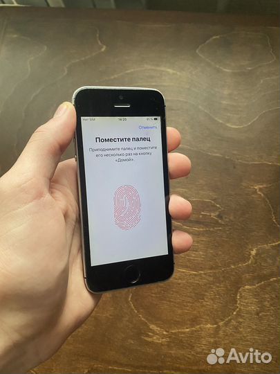 iPhone SE, 32 ГБ