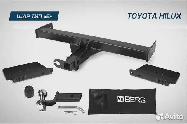 Фаркоп для Toyota Hilux viii / JAC T6/T8 PRO