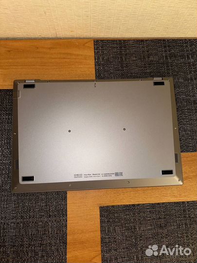 Ноутбук для работы