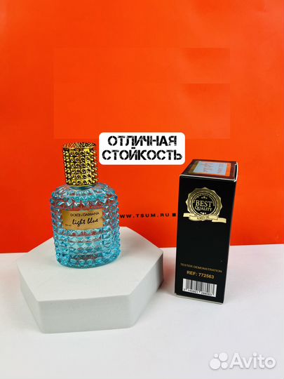 Духи Dolce & Gabbana Light Blue