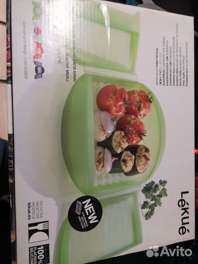 Форма для запекания Lekue